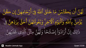 Compare all quran translations v2.0. Al Baqarah Ayat 228 Youtube
