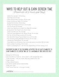 Printable Chore List To Earn Screen Time Screen Time For