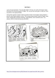 Ketiga kemampuan ini tidak bisa diperoleh hanya dengan cara menghafal atau mengetahui. Kertas Soalan Bahasa Inggeris Kertas 2 Tahun 5 Kssr In Cute766