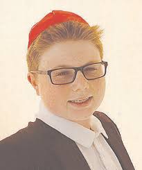 span>B'nai Mitzvah</span>