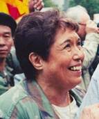 Bio, Apodaca, Victor J. Jr.