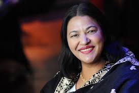 Bishnu Maya Pariyar: The Gorkha girl taking Jersey City by storm