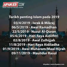 Xclub malaysia retail will be operated as usual on wednesday 22nd may 2019 from 10:00am till 7:00pm xclub malaysia operation & staff. Pin By Blackflagmetal On Itinta Desktop Screenshot