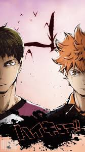 Where Can I Watch Haikyuu! Season 4: Part 2 In English Dub? - Quora