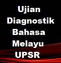 Ujian diagnostik bertujuan membantu guru mengenalpasti secara khusus kesulitan kesulitan yang dihadapi oleh murid. Soalan Ujian Diagnostik Bahasa Melayu Bm Upsr Jawapan Bumi Gemilang