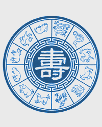 Sprawdź jakim znakiem horoskopu chińskiego jesteś i co na ciebie czeka według astrologii chińskiej. Cinsky Horoskop Cinske Znameni Rok 2021 Horoskopy Najdise Cz