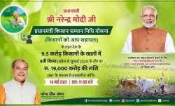 In which 120 million small and marginal indian farmers who have less than 2 hectares (4.9 acres) of. Dd2z58pwly3aim