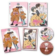 New Junjo Junjou Romantica 3 Vol.1 Limited Edition DVD CD Manga Booklet  Japan | eBay