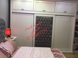 غرفة نوم ماستر لون لؤلؤي منجرة اشجار الأندلس Facebook