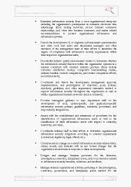 Asset management interview questions & answers. Sample Job Description Information Security Manager