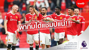 Nicknamed the red devils, the club was founded as newton. à¹à¸‚ à¸‡à¸œ à¸• à¸§à¸«à¸¥ à¸ à¹‚à¸‹à¸¥à¸Šà¸² à¸«à¸§ à¸‡à¸ˆ à¸š 5 à¸™ à¸à¹€à¸•à¸° à¹à¸¡à¸™à¸¢ à¸• à¸­à¸ª à¸à¸à¸²à¸ à¸šà¸— à¸¡à¹à¸šà¸šà¸¢à¸²à¸§à¹†