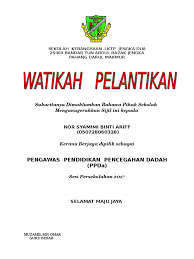 4 mac 2011 hari : Watikah Pelantikan Pengawas