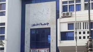 جديد بحث الأغاني علي سمعها. Ø¨ÙˆØ§Ø¨Ø© Ø±ÙˆØ²Ø§Ù„ÙŠÙˆØ³Ù Ø¥Ø·Ù„Ø§Ù‚ Ø§Ø³Ù… Ø§Ù„Ø´Ù‡ÙŠØ¯ Ø£Ø­Ù…Ø¯ Ù…Ù†Ø§Ø¹ Ø¹Ù„Ù‰ Ù…Ø¯Ø±Ø¬ Ø¨ÙƒÙ„ÙŠØ© Ø§Ù„ØªØ±Ø¨ÙŠØ© Ø¬Ø§Ù…Ø¹Ø© Ø¯Ù…Ù†Ù‡ÙˆØ±