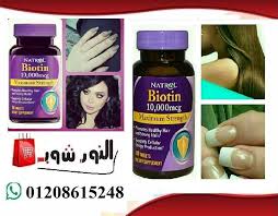 حبوب البيوتين لتطويل الشعر والاظافر 1 نمو وكثافة الشعر 2 ملئ فراغات الشعر 3 منع تساقط الشعر 4 تقوية الأظافر Drinks Bottle
