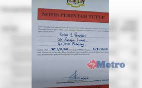 Usahawan bmf sebab koranglah kilang ini terpaksa. Tutup Sebab Begok Bukan Hfmd
