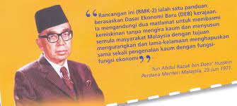 Sewajarnya dengan dasar ekonomi baru yang ingin dilaksanakan oleh kerajaan bagi mencapai wawasan 2020 dapat menrealisasi impian negara pada tahun 2020 dan ianya dapat meningkatkan pendapatan negara dan rakyat malaysia. Impian Kejayaan Dasar Ekonomi Baharu