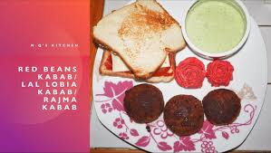 Red Beans Kabab Lal Lobia Kabab Recipe In Urdu And Hindi N Q S Ktchen In 2020 Cooking Recipes Kebab Recipes Recipes