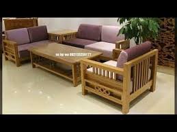 Kursi Tamu Minimalis Kayu Jati No Hp Wa 082133259177 Kursi Minimalis Jepara Kursi Kayu Jati Youtube Kayu Jati Mebel Ruangan