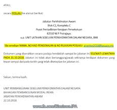 1,780 likes · 2 talking about this · 11 were here. Jabatan Perkhidmatan Awam Facebook