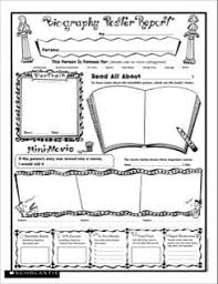 Biography Report Fill In Poster Biography Book Report Template Biography Book Report Biography Report