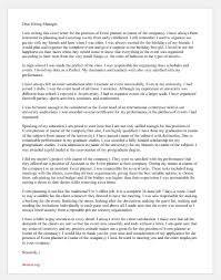 Cover Letter For The Position Of Event Planner Document Hub