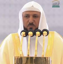 Sheikh Maher Al Mu'ayqali 💚...