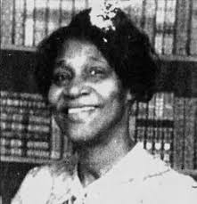 Ora Lene Littlefield Sterling (1923-1998)