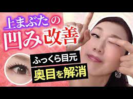 ボード beauty のピン