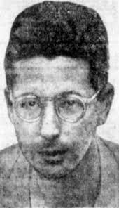 1954 Buffalo Launch Club Regatta