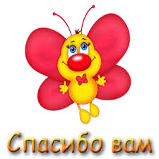 Похожее изображение