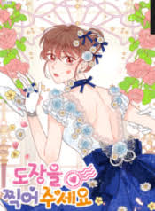 Baca bocil sultan, bocil sultan bahasa indonesia, bocil sultan indo, download bocil sultan indo, baca online bocil sultan. S2manga Reading Free And Latest Manga Online Update Fastest