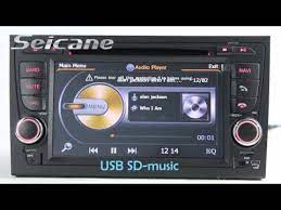 Pin On A4 S4 Rs4 Autoradio