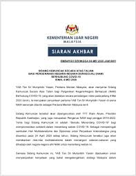 Malaysia mula aktif dalam mesyuarat nam yang diadakan di algiers,colombo,havana,new delhi dan luanda. Bernama Tv On Twitter Perdana Menteri Tan Sri Muhyiddin Yassin Akan Menyertai Sidang Kemuncak Secara Atas Talian Bagi Pergerakan Negara Negara Berkecuali Nam Berhubung Covid 19 Pada Petang 4 Mei 2020 Isnin Https T Co Mwnxs1fjiw