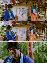 Once again we head on over to nickfinder.com and follow some easy steps Download Plain Memes Kattapanayile Hrithik Roshan Salim Kumar Angane Pakistan Nannavanda Movie Dialogue