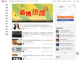 A Roundup of Your Most Used Apps and Platforms, Localized ...