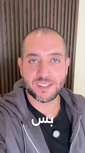 ابني هوية قوية لتحقيق النجاح