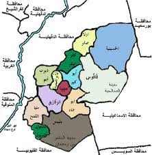من أجل أن يعينه الله عز وجل على الطاعات فيه والقيام والقرآن، ولقد خص الله تعالى الدعاء في رمضان، لما فيه من استجابة ومن العبادات العظيمة في شهر الخير والبركات. Ø§Ù„Ø¹Ø§Ø´Ø± Ù…Ù† Ø±Ù…Ø¶Ø§Ù† Ù…Ø­Ø§ÙØ¸Ø© Ø§Ù„Ø´Ø±Ù‚ÙŠØ© Ø§Ù„Ù…Ø¹Ø±ÙØ©