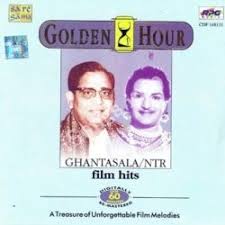 Ghantasala Sings For Ntr Vol 1 17 Songs Download Naa Songs