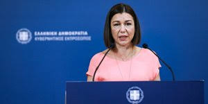 We did not find results for: Aristotelia Pelwnh Apo To Iefimerida Gr