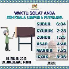 Perbandingan bayangan 1 (shafi'i dan lainnya). Kpdnhep On Twitter Info Waktu Solat Bagi W P Putrajaya Kuala Lumpur Dan Kawasan Yg Sewaktu Dengannya Kpdnhep Waktusolat