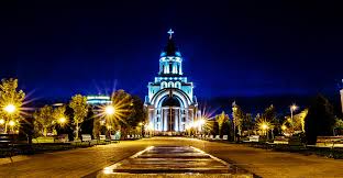 Oferte interne, excursii in zone turistice, pachete. Https Xn Urlaub In Rumnien 2qb De Ro Uir De Vizitat Orase Bacau