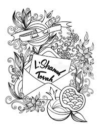Then click on any image below to go to that coloring page. Pomegranate Coloring Stock Illustrations 281 Pomegranate Coloring Stock Illustrations Vectors Clipart Dreamstime