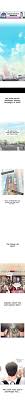 Webnovel should i study at noryangjin? Should I Study At Noryangjin Chapter 01 Doujinpoi