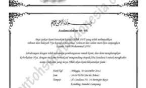 We did not find results for: Tag Archive Contoh Surat Undangan Syukuran Rumah Baru
