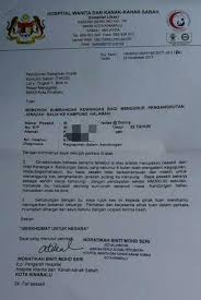 Saiz pusat pesihatan ini lebih besar daripada poliklinik, klinik, pusat kesihatan atau klinik desa. 22 Pertubuhan Kebajikan Impak Komuniti Sabah Pikos ÙÙŠØ³Ø¨ÙˆÙƒ