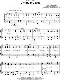 Eugene Bartlett Victory In Jesus Sheet Music In G Major Transposable Download Print Hymns Lyrics Hymn Music Hymn Sheet Music
