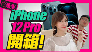 新聞 臉書買iphone 議員苗博雅一萬三飛了 ＋收藏 看板 hatepolitics 作者 larusa (最愛小熊寶貝) 時間 11月前 發表 ( 2020/05/18 13:33 ) , 11月前 編輯 推噓 8 ( 8 推 0 噓 17 → ) æƒ…å ± é˜æ–‡æ¾¤iphone12 Proè§£ç¦ çœ‹æ¿ios æ‰¹è¸¢è¸¢å¯¦æ¥­åŠ