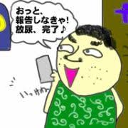 永久保存版レシピ とろ り お惣菜屋さんのごぼうサラダと超とろ りお惣菜屋さんのごぼうサラダ るぅのおいしいうちごはん powered by ライブドアブログ 2020 料理 レシピ シャツ 襟 汚れ 巾着 作り方