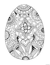 Simple easter egg (11k) ornate easter eggs (14k) multiple easter eggs (65k) happy easter with egg. Mandala Easter Egg Coloring Pages Printable