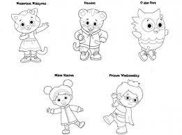 Includes 18 daniel tiger coloring pages, which work with all color wonder markers & paints (sold separately). Daniel Tiger Coloring Pages Coloring Rocks Birthday Coloring Pages Daniel Tiger Family Coloring Pages
